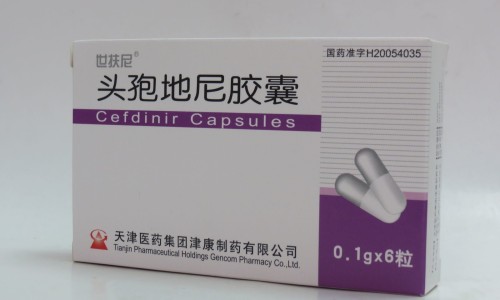 磺苄西林钠的说明书-磺苄西林钠的作用与功效专区_磺苄西林钠是什么药专区_磺苄西林钠1g说明书网