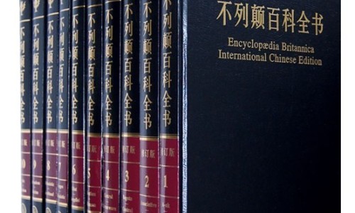 磺苄西林钠用法用量-磺苄西林钠的作用与功效专区_磺苄西林钠是什么药专区_磺苄西林钠1g说明书网
